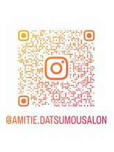 敏感肌専科・眠れる美肌脱毛Amitie札幌琴似店〈顔脱毛/毛穴洗浄/フェイシャル〉/Instagram★Amitieサロン公式