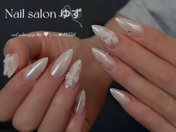 ゆず/