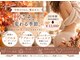リーブル(Libre)の写真