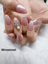 美ノ庵ネイルサロン メトロポリタン前店/