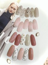 ベリール(Be'Leel)/【シンプルコース】