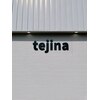 テジナ(tejina)のお店ロゴ