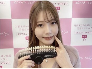 エクシアホワイトフジ(ecxia white fuji)/9.トーンアップした歯をチェック