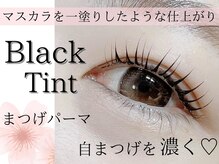 テテ(TeTe)