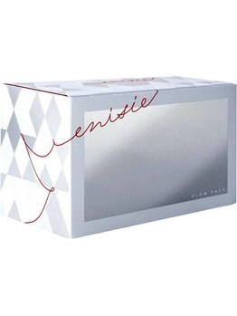 キアラ(CHIARA)/【芸能人大絶賛パック】◎