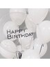 【お誕生日クーポン】全コース30%OFF♪いつもご愛顧ありがとうございます！