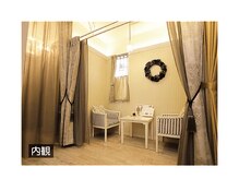 ビオハーヴェスト 水戸本店(Bio Harvest)/内観