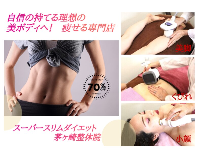 C046872069.jpg?impolicy=