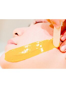 顔脱毛がしたい