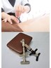 不調が多い方はコチラ♪整体×鍼灸オーダーメイドコース◎  ¥14,300⇒¥12,100