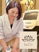 ウィズルーチェ 神栖店(with luce) 北村 遥