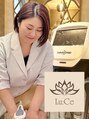 ルーチェ(luce) 北村 遥