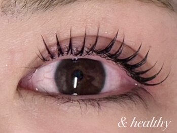 プラスエリマ 四日市(Plus Elima)/& healthy &nbsp;四日市