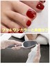 本八幡オープン記念キャンペーンフットワンカラーと角質ケア10630円→7770円