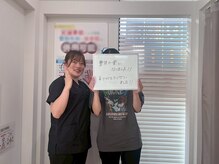 ただき接骨院 整体院 石原院/当院独自の「姿整体」を体験！