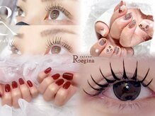 サローネ レジーナ(salone Regina)