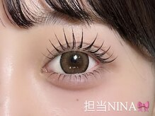 アプリラッシュ シエロ(Apri Lush Cielo)/パリジェンヌ× flat lash 120