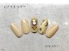 オフ無料【ハンド・プライマリー】(10本中デザイン4本) &nbsp;&nbsp;&nbsp;￥7,700→￥6,270