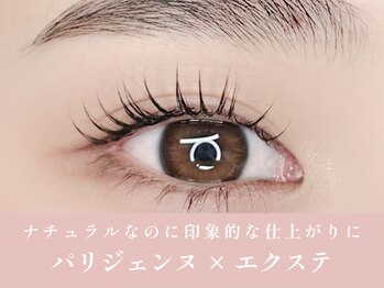 ノンチェ 大阪梅田店(Nonche)/パリエク/マツパ&マツエク