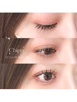 チプン 表参道(Chipn.)/WラッシュLカール160本(80束)