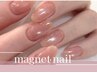 《ハンド/ジェル》マグネットネイル/新規オフ込み□ネイリスト担当
