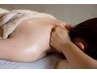 【定期ケアに】ちょうどよく整うアロマ80分＋足浴 ￥11,550