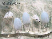 プラスネイル 北千住東口店(PLUS NAIL)/(3483)儚げ♪タイダイネイル