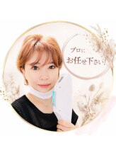 飛花(HIKA) 伊藤 智巳