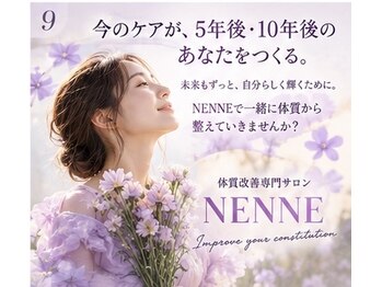 ネンネ(NENNE)の写真/年齢肌の悩みに深層アプローチ☆ざらつき毛穴を整えてツルスベ肌を目指し肌質向上☆エイジングケア♪