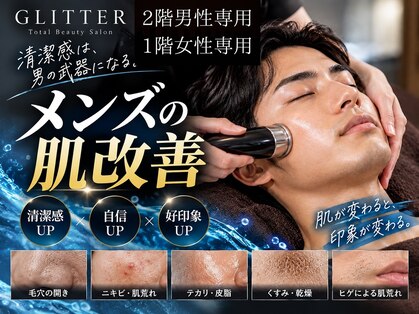 グリッター(GLITTER)の写真