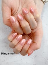 美ノ庵ネイルサロン メトロポリタン前店/