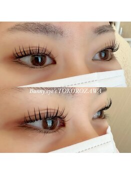 バニーアイズ 所沢(Bunny eyes TOKOROZAWA)/パリジェンヌラッシュリフト