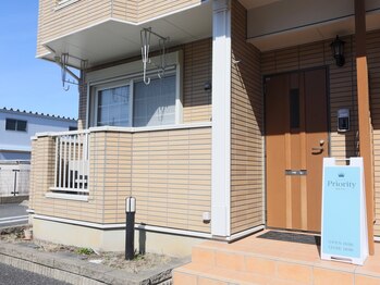 プライオリティ(Priority)/