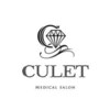 キューレット(CULET)ロゴ