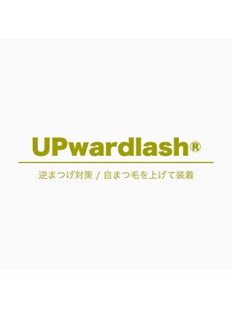 トット(totto.)/↓アップワードラッシュ