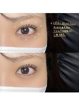 ブルーム(BLOOM)/上下 次世代まつ毛パーマ