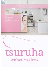 ツルハドラッグエステサロン 和歌山船尾店 阪本 