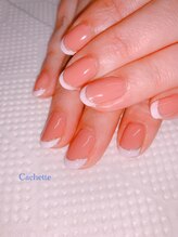 カシェット(Cachette)/フレンチ（カラーベース）