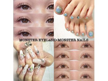 モンスターネイルズ(MONSTER NAiLS)