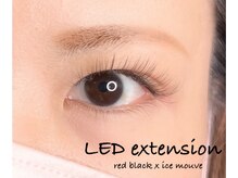 ニーチェ アイ(niche eye)/LEDエクステ