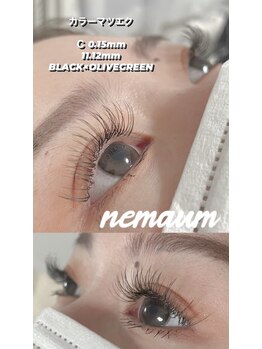 ネマウム(nemaum)/カラーマツエク入荷しました♪