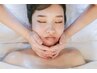 小顔美顔整体 45分　15,000