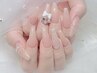 【全員】4本アートコース ¥5800（オフ別途）