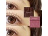 人気No.１!マツエクフラットラッシュ140本迄(カラーもMIXも可)￥7700→￥5500