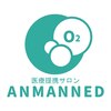 アンマンドのお店ロゴ