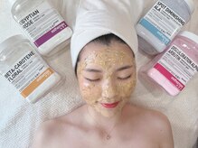 ピース(PEACE)/ハイドロジェリーマスク取扱店