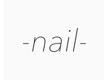 アディクト(ADDICT)/