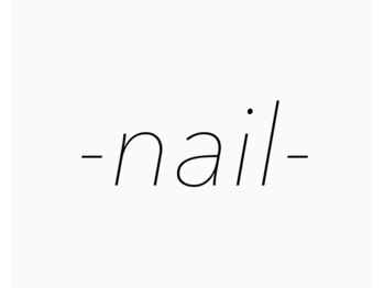 アディクト(ADDICT)/