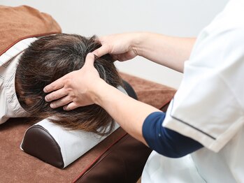 青梅あおぞら治療院/