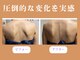 ルールル(Rou.lu.lu)の写真